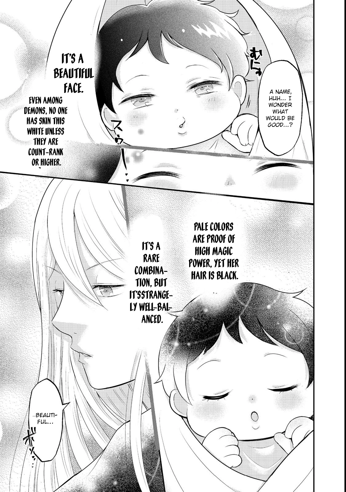 Demon King, You’re Loving Me Too Much! Chapter 1 - . Page 25